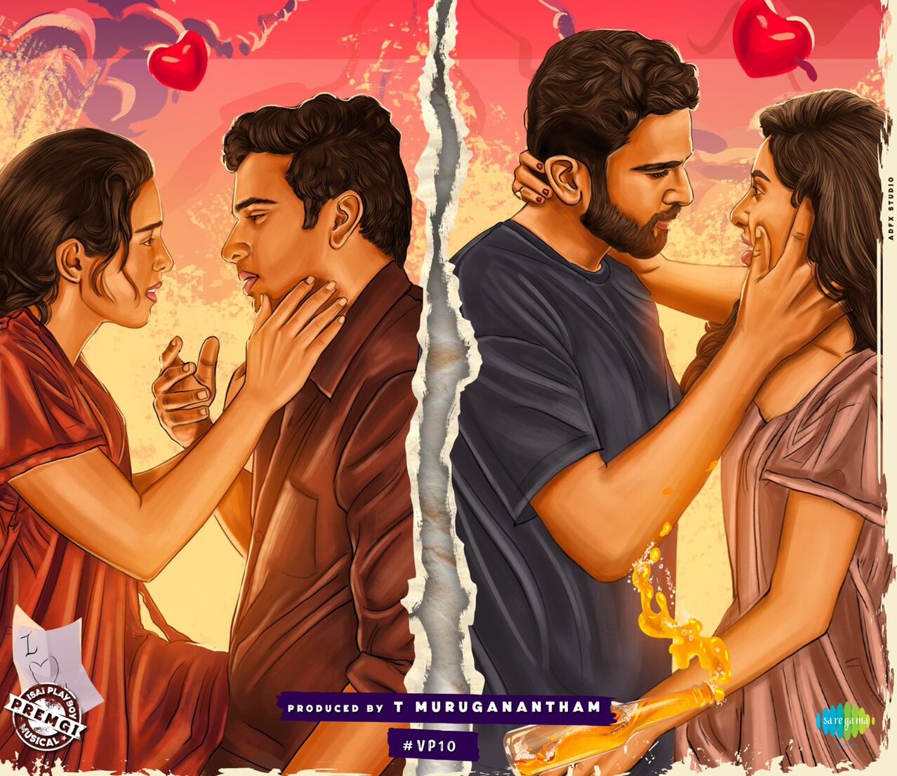 Manmatha Leela